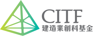 CITF_Pre-approved-Product_logo