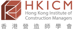 HKICM-Logo-Rectangle_2022-2